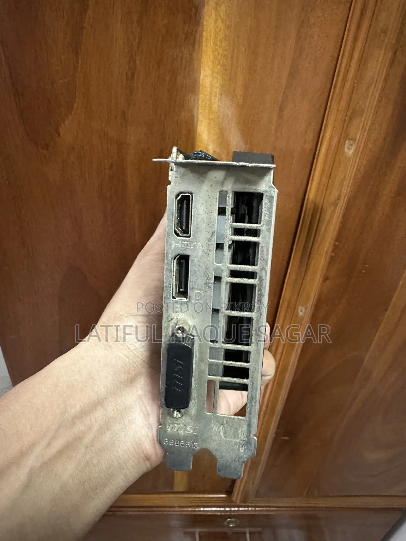 Msi GTX 1650 Ventus Xs 4g 4gb Gddr5