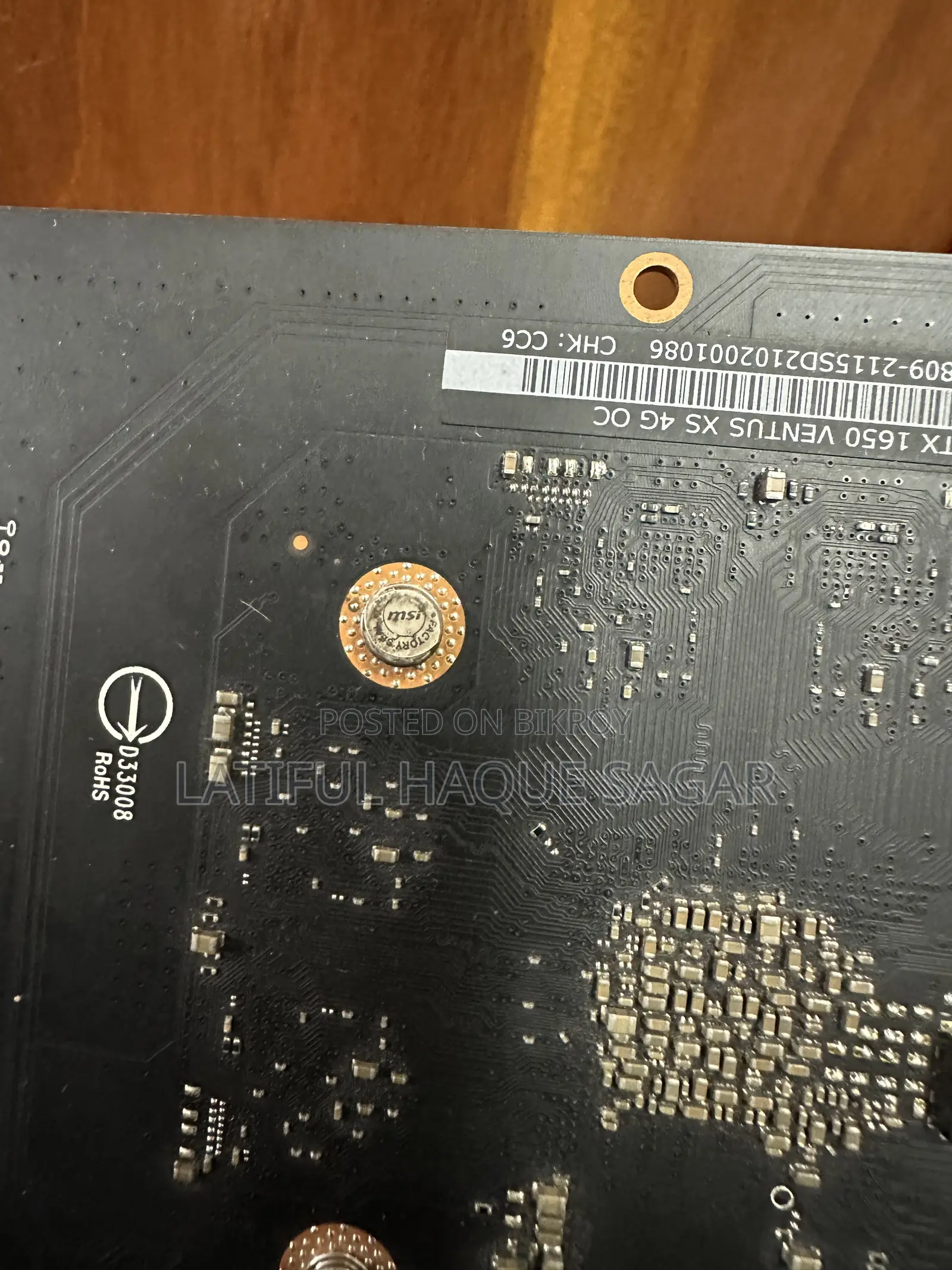 Msi GTX 1650 Ventus Xs 4g 4gb Gddr5