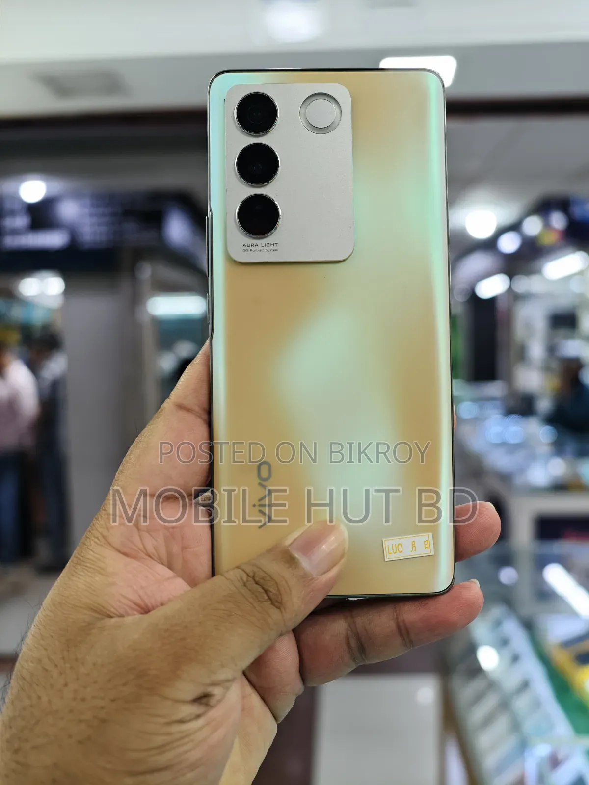 Vivo S16 256 GB Rose Gold