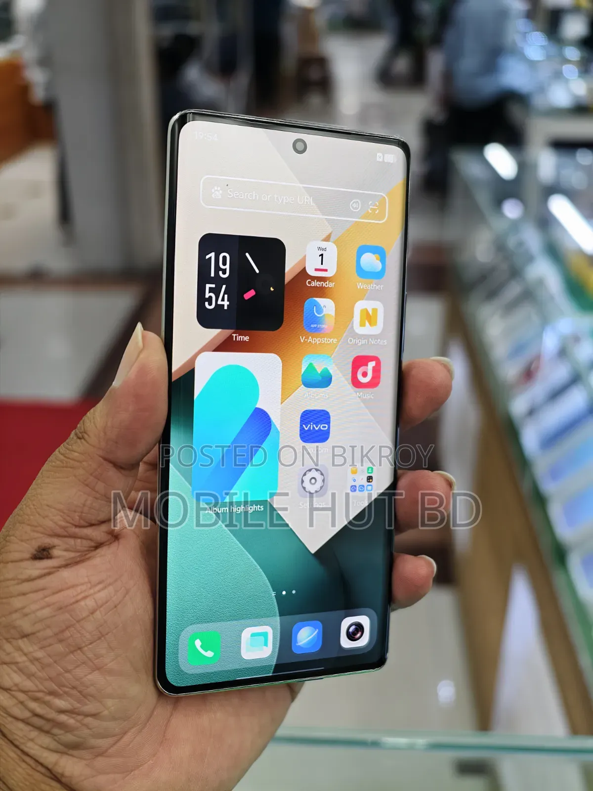 Vivo S16 256 GB Rose Gold