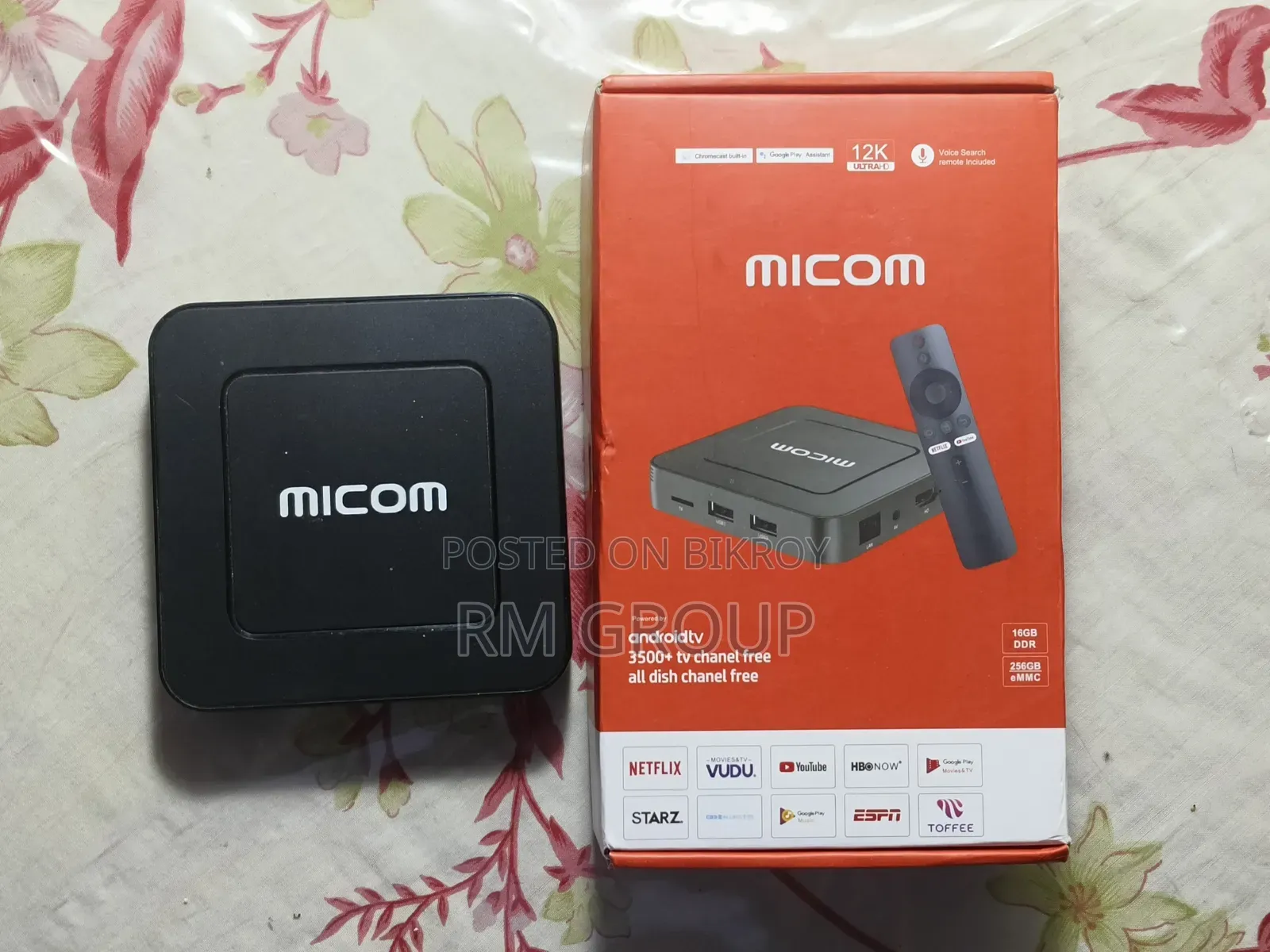 অ্যান্ড্রয়েড টিভি বক্স