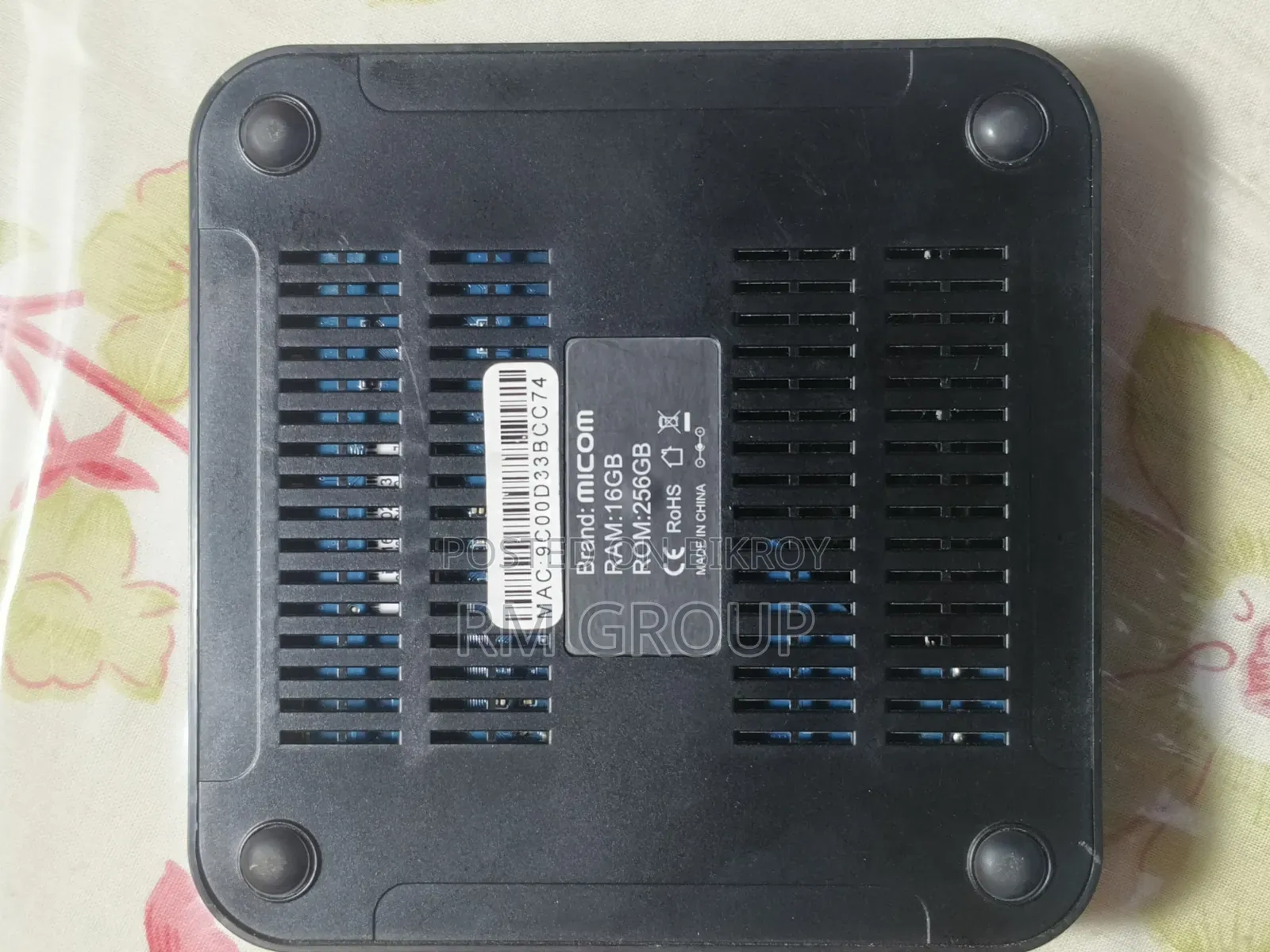 অ্যান্ড্রয়েড টিভি বক্স