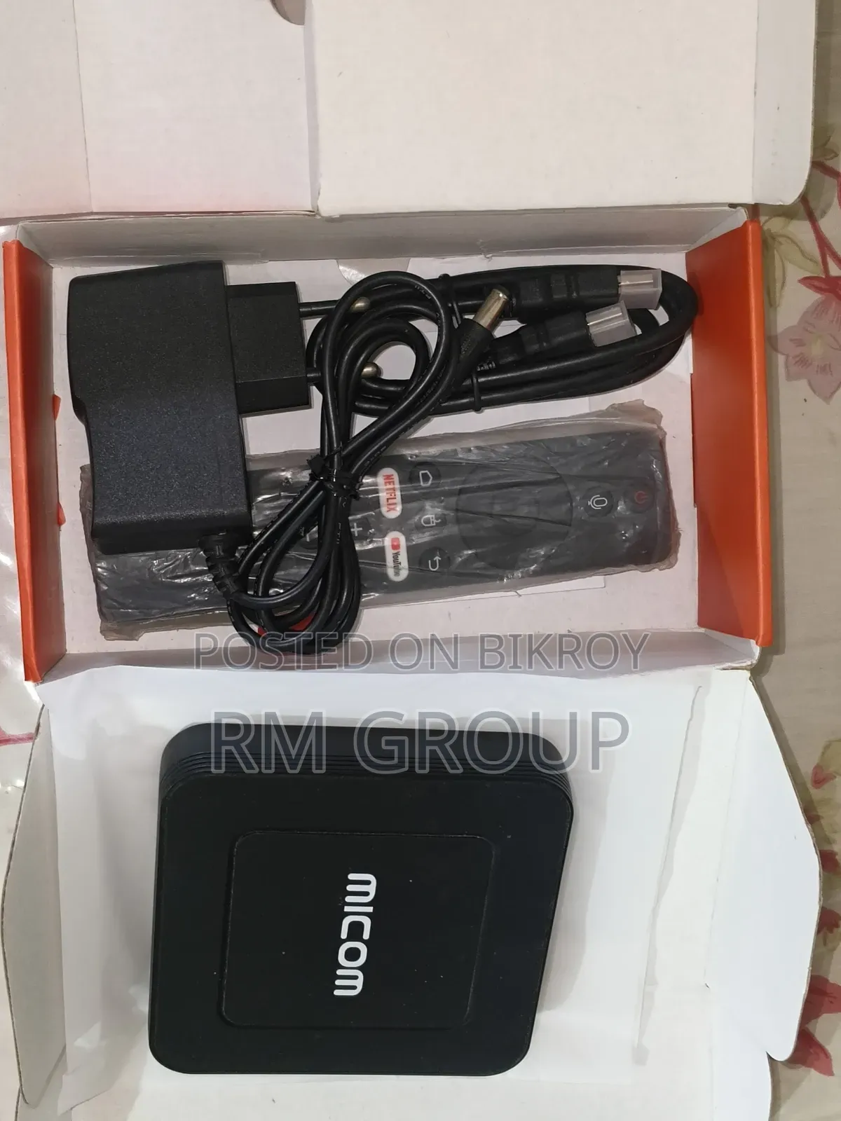 অ্যান্ড্রয়েড টিভি বক্স