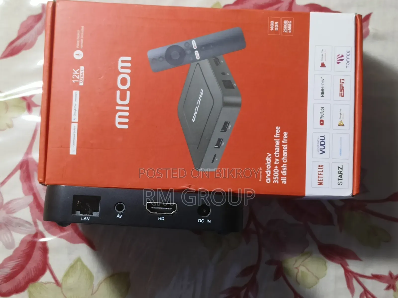 অ্যান্ড্রয়েড টিভি বক্স