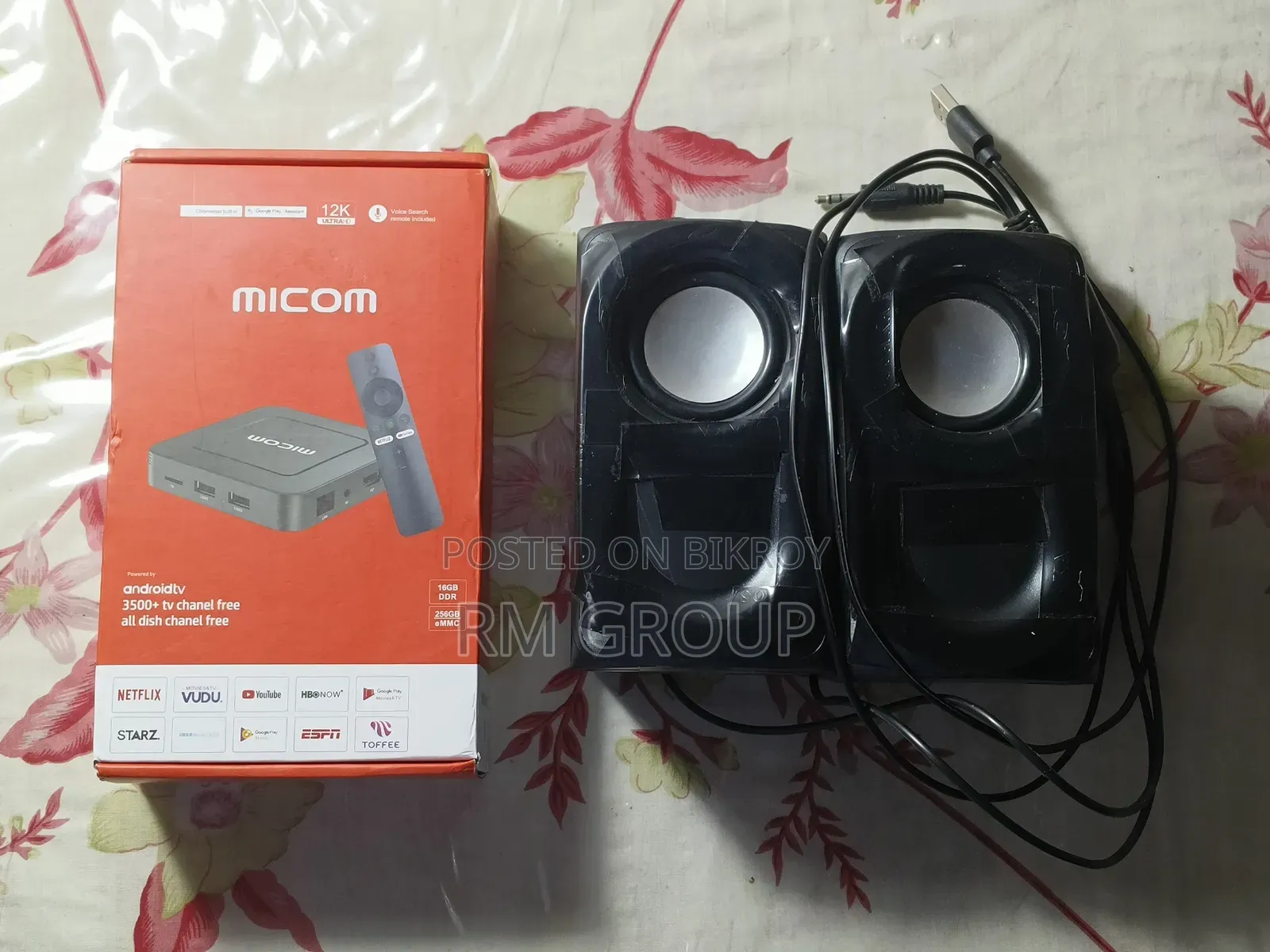 অ্যান্ড্রয়েড টিভি বক্স