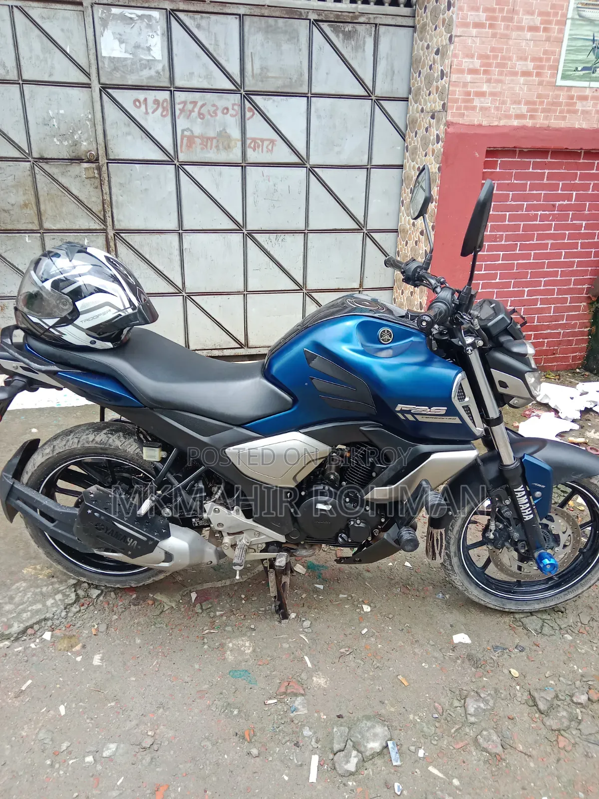 Yamaha FZS V3 2022 Blue