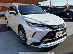 New Toyota Harrier Hybrid Z 2025 Pearl