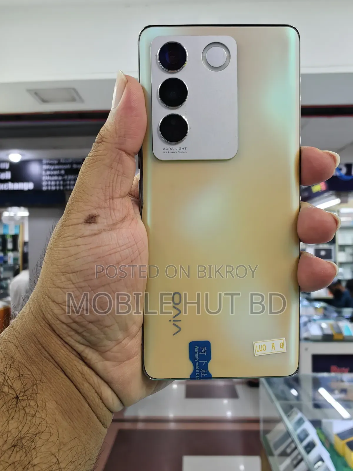 New Vivo S16 256 GB Gold