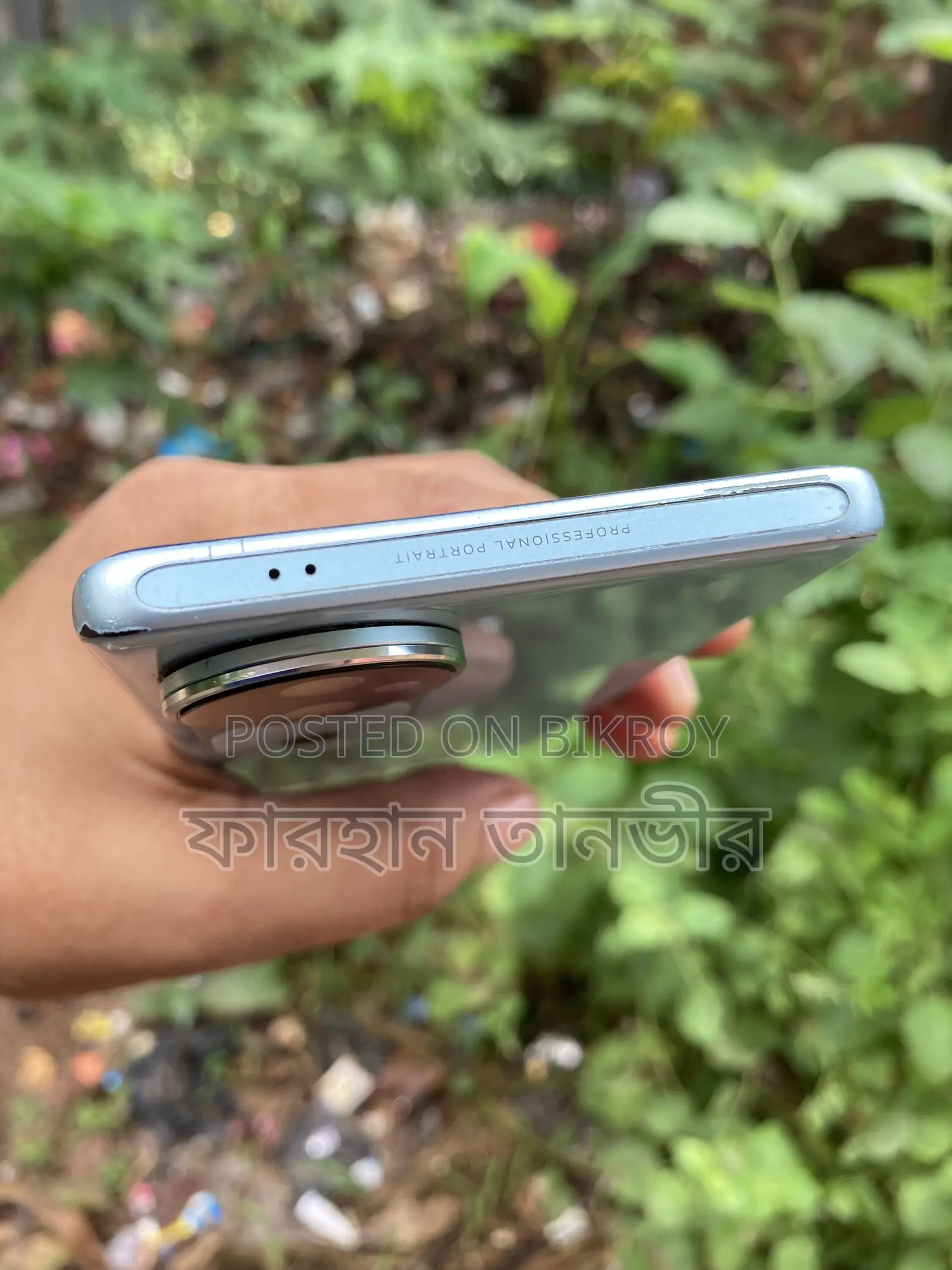 Vivo V40 5G 256 GB Gray