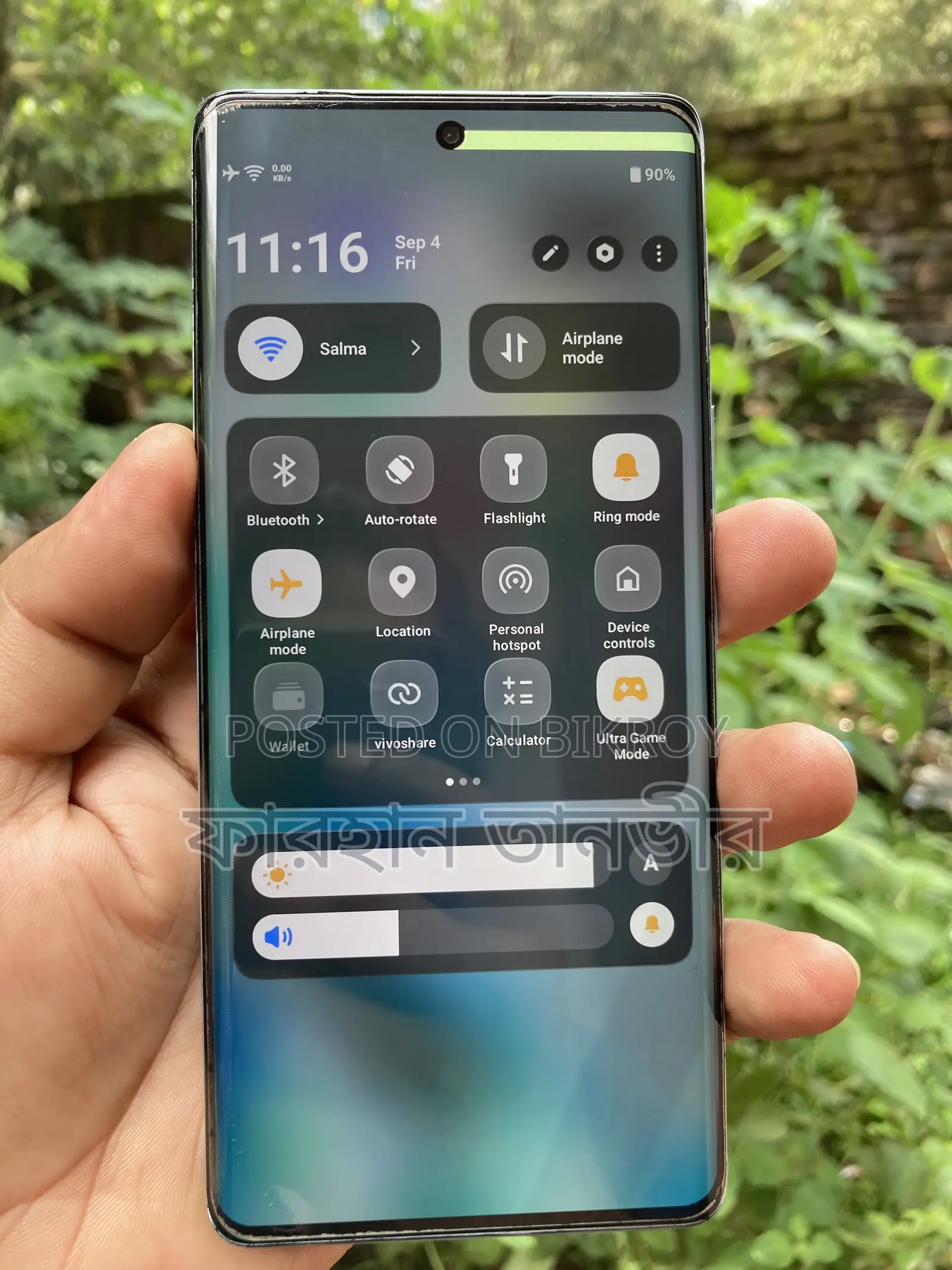 Vivo V40 5G 256 GB Gray