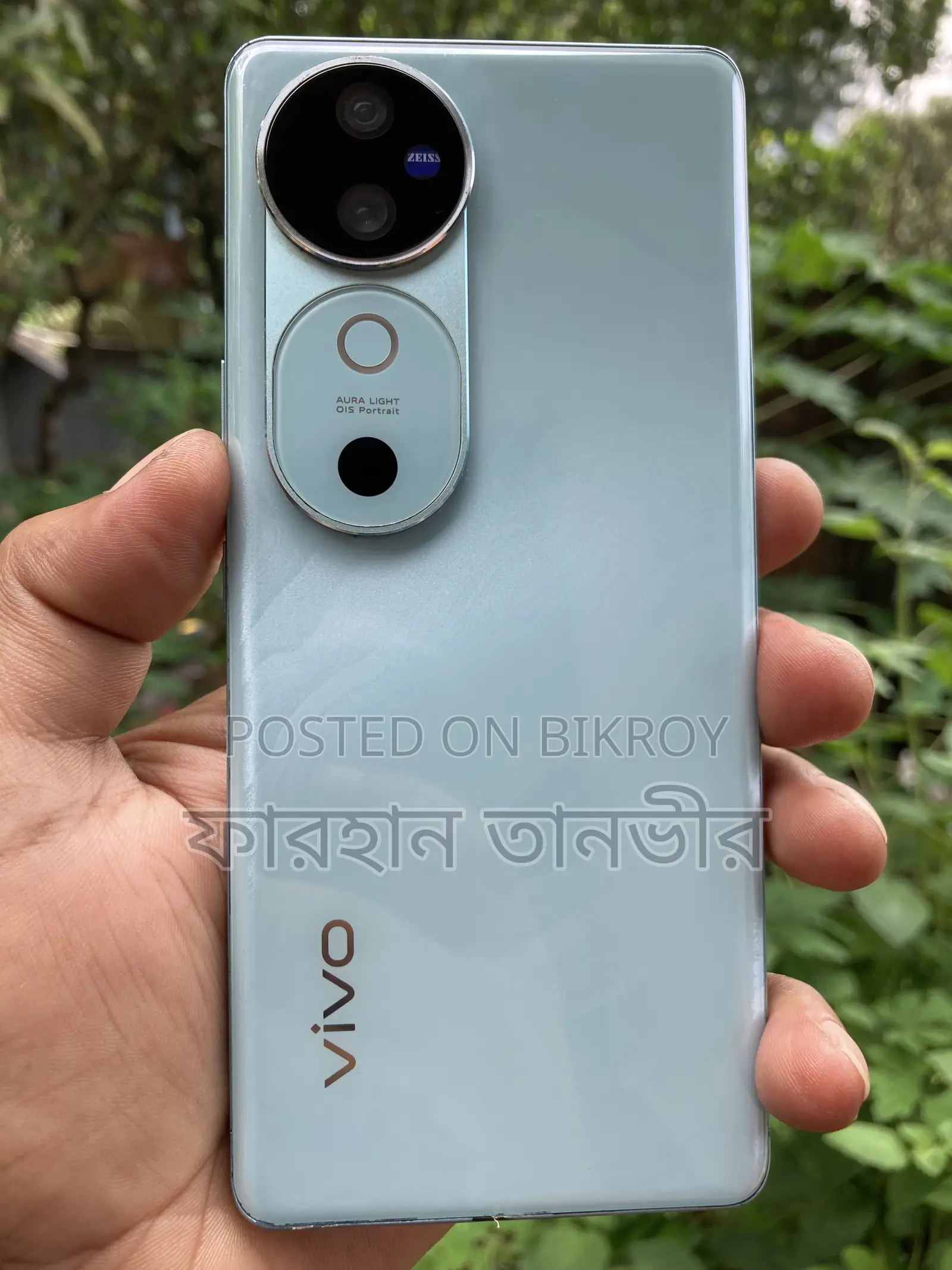 Vivo V40 5G 256 GB Gray
