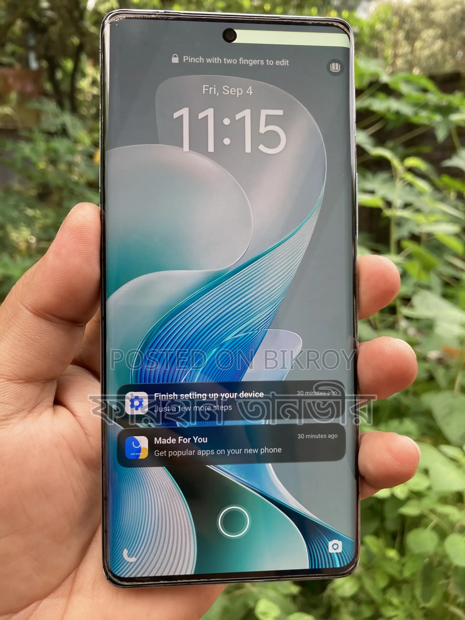 Vivo V40 5G 256 GB Gray
