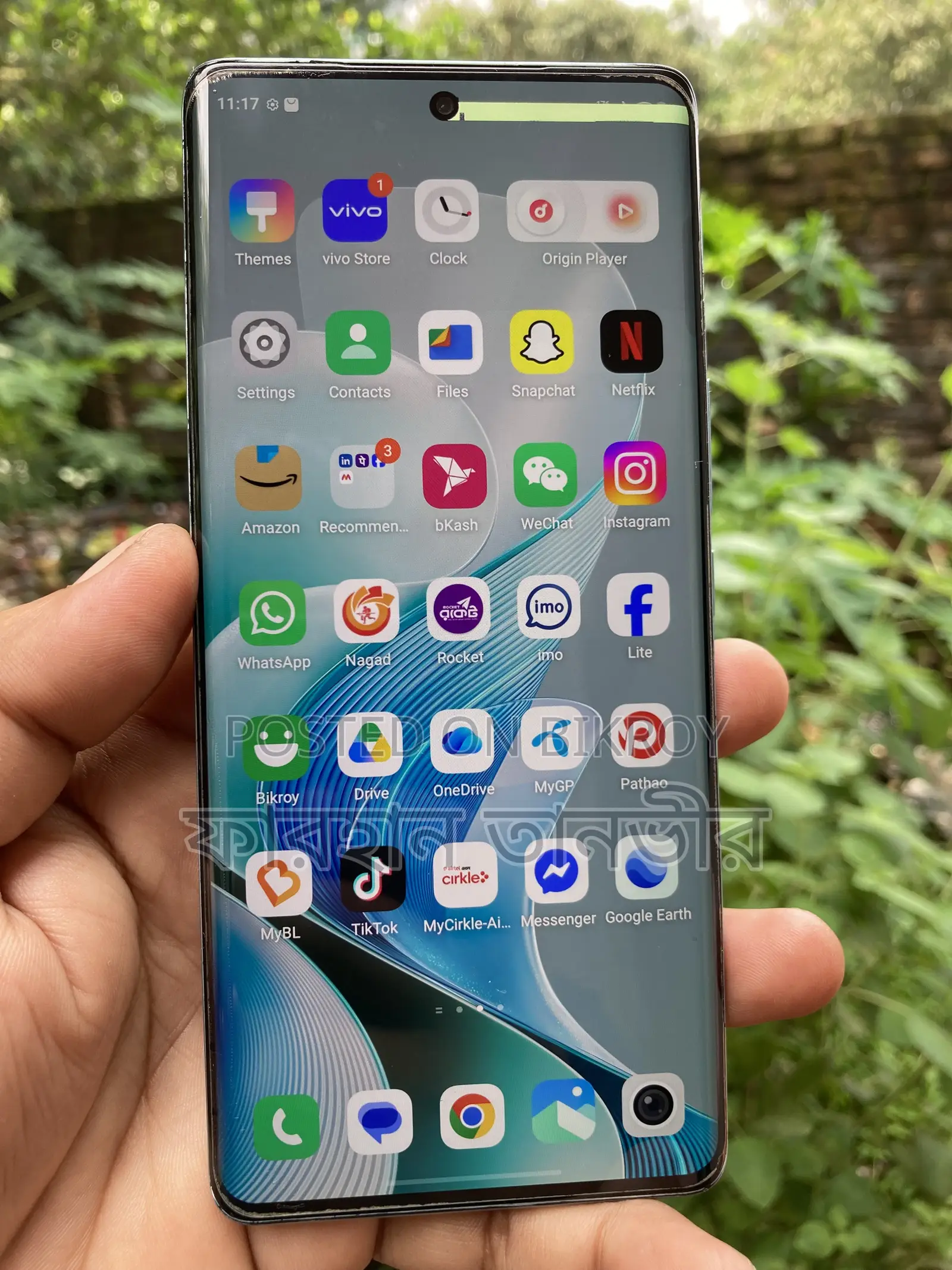 Vivo V40 5G 256 GB Gray
