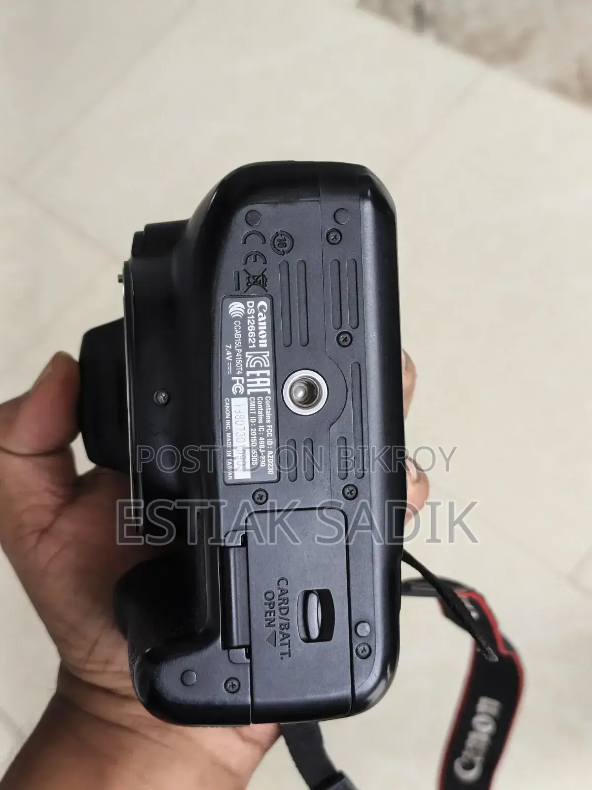 ইমারজেন্সি টাকার জন্য ক্যামেরা টি সেল করা হবে