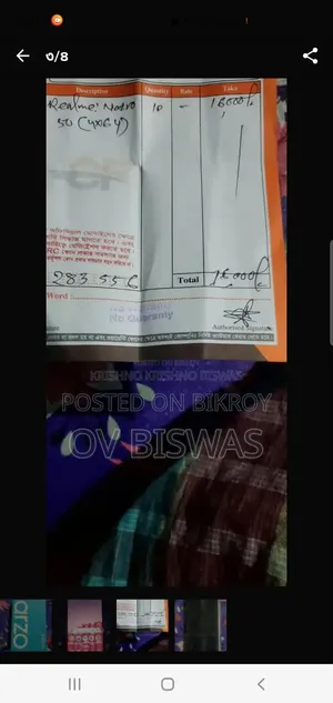 Realme Narzo 50 64 GB Black