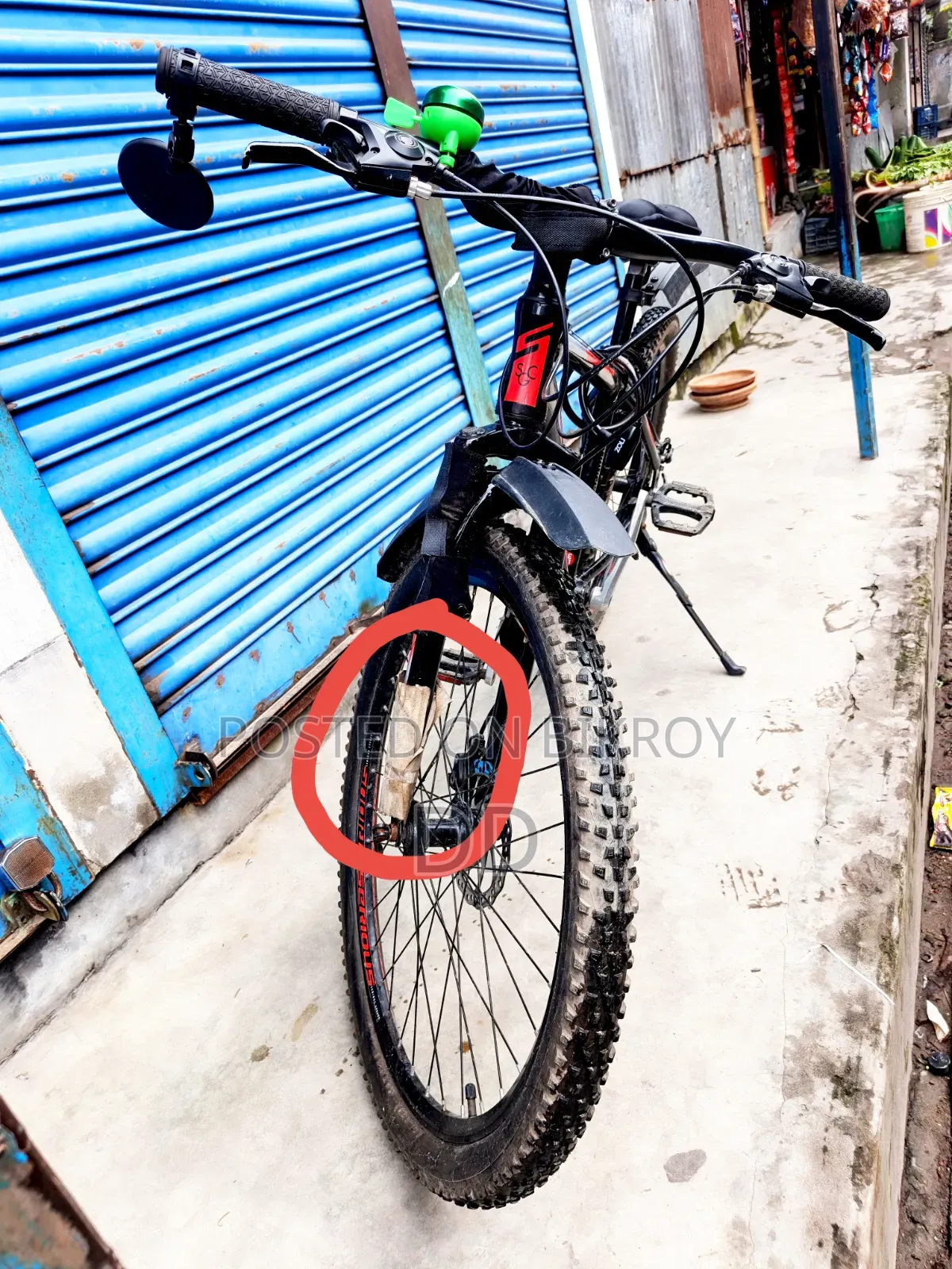 সাইকেল ফর সেল