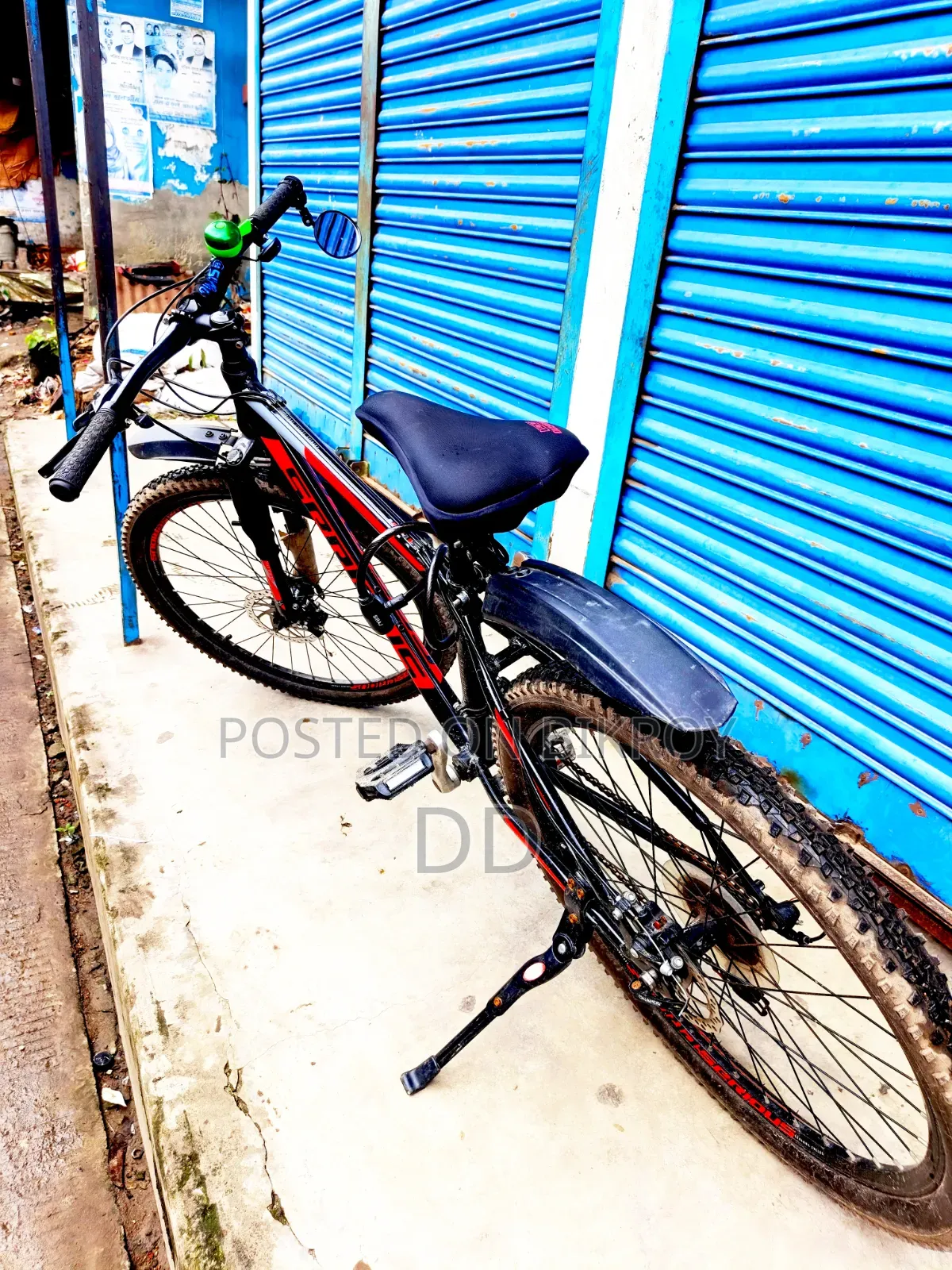 সাইকেল ফর সেল