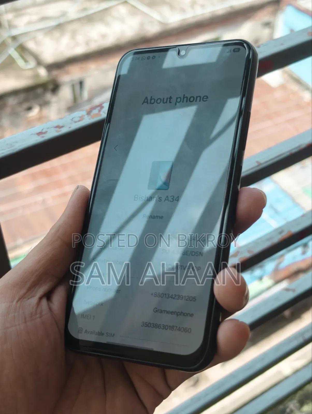 স্যামসাং গ্যালাক্সি এ৩৪ ৫জি ১২৮ জিবি ব্ল্যাক