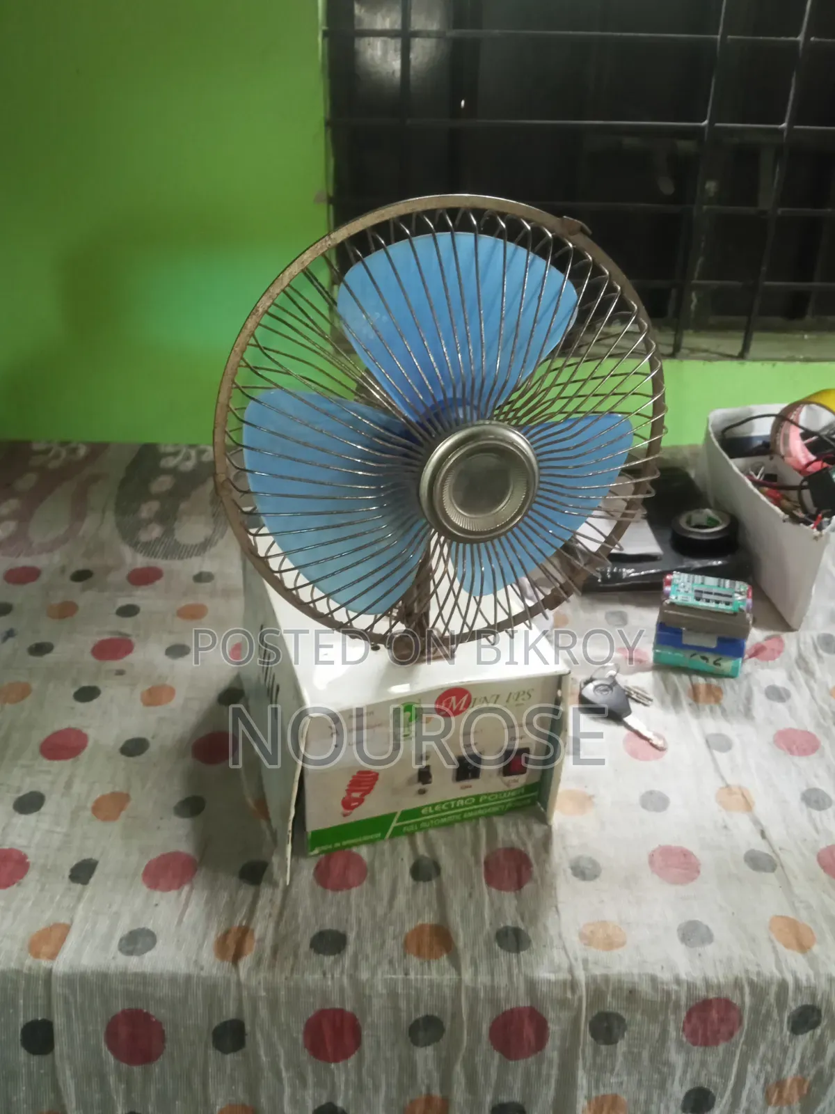 চার্জার ফ্যান