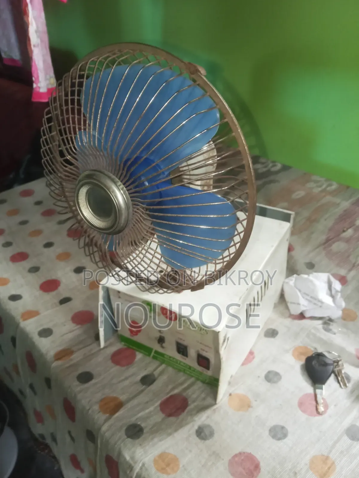 চার্জার ফ্যান