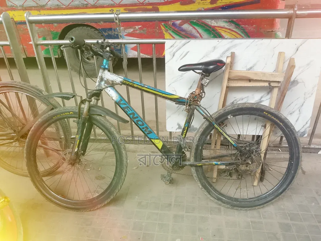 পুরাতন সাইকেল