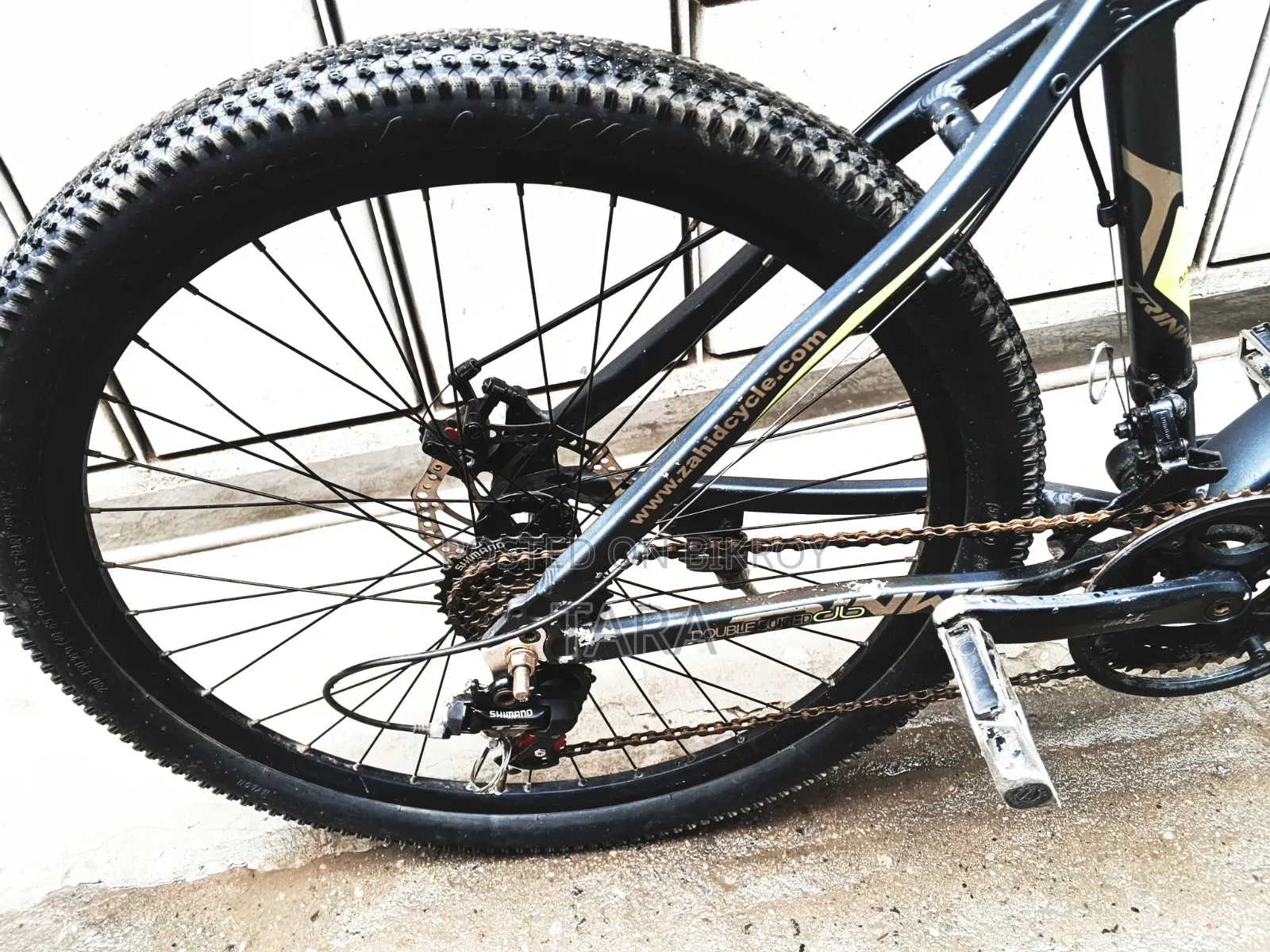 বাই সাইকেল