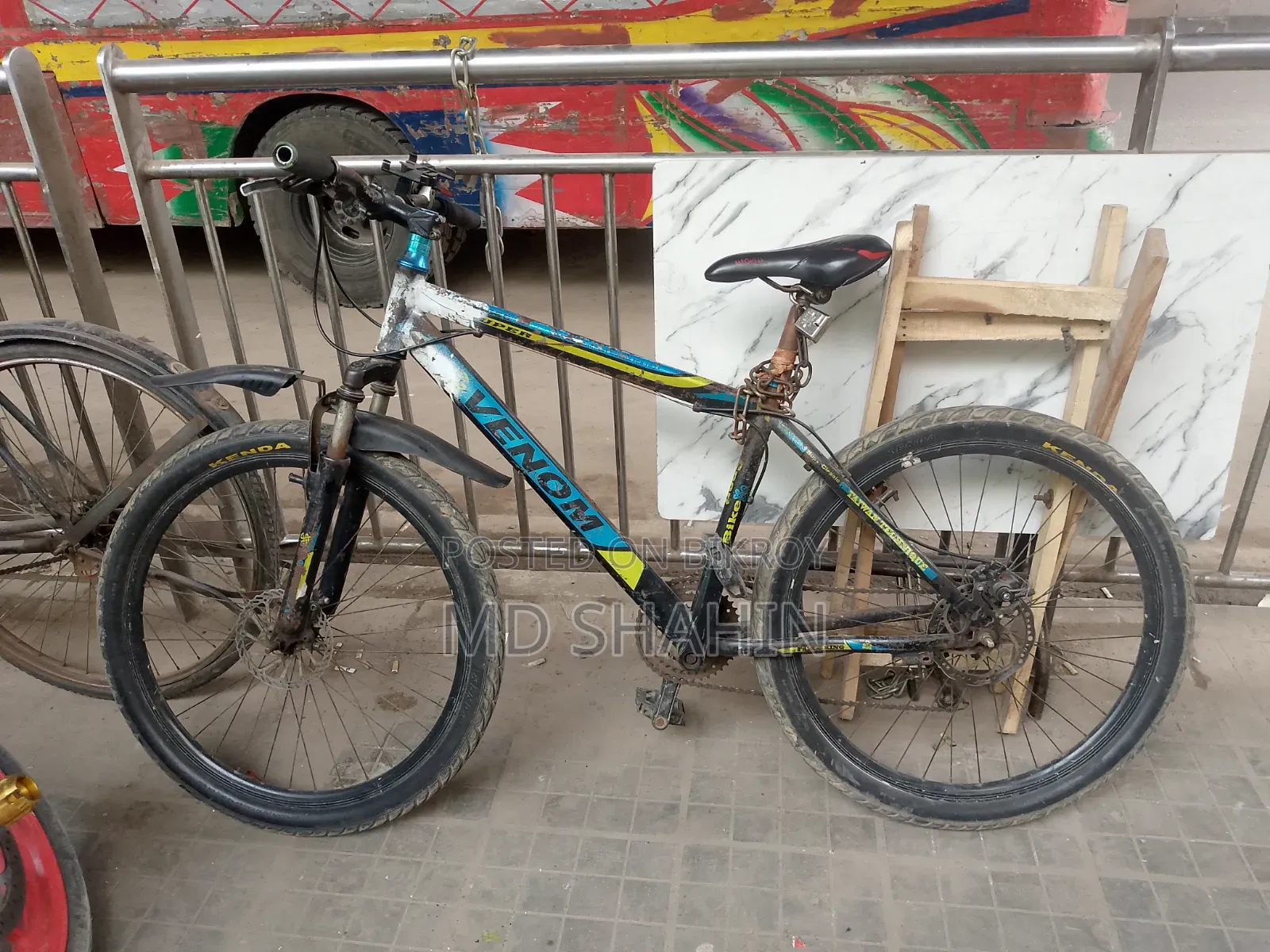 পুরাতন সাইকেল