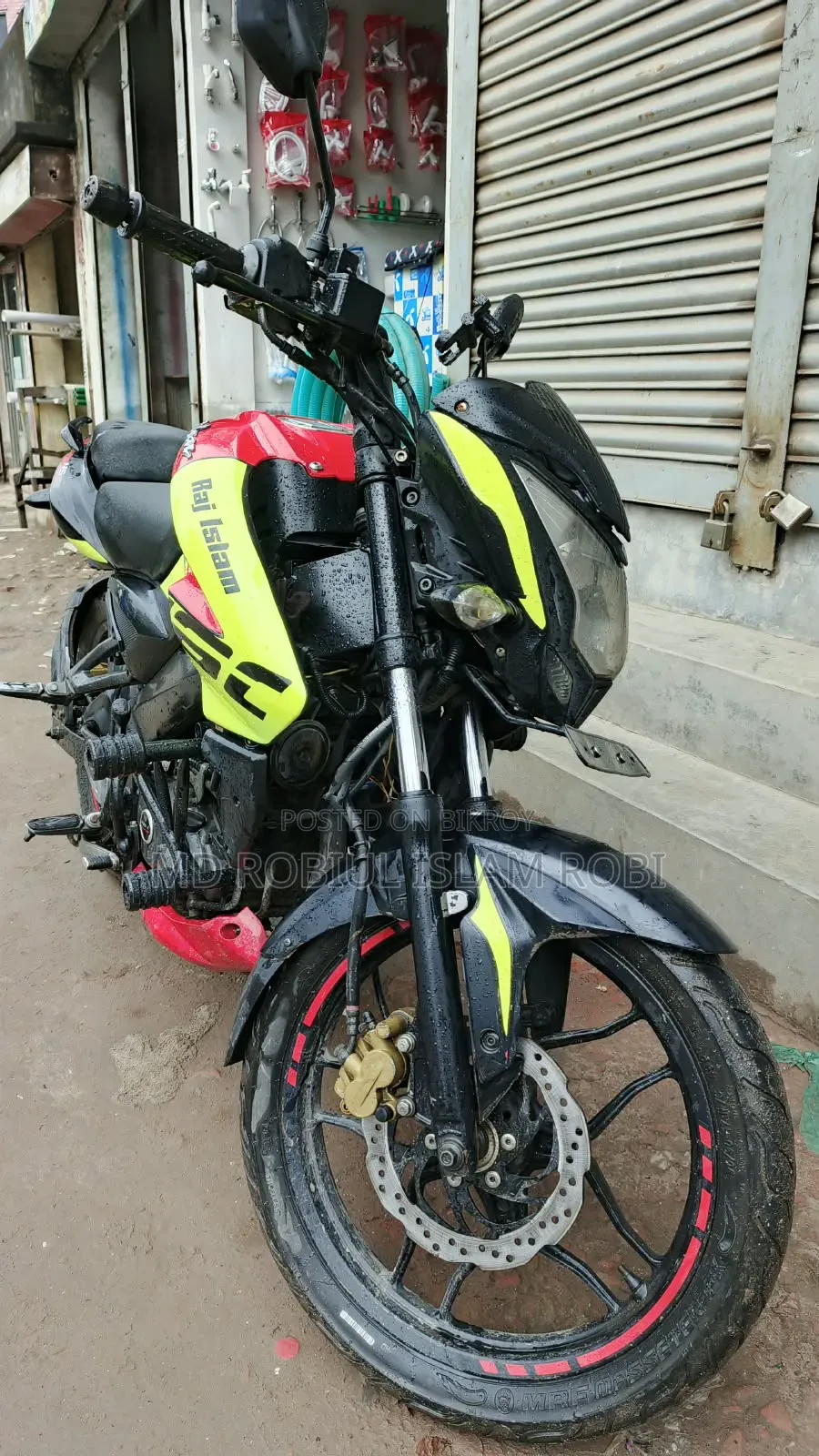 Bajaj Pulsar NS 160 2020 Red