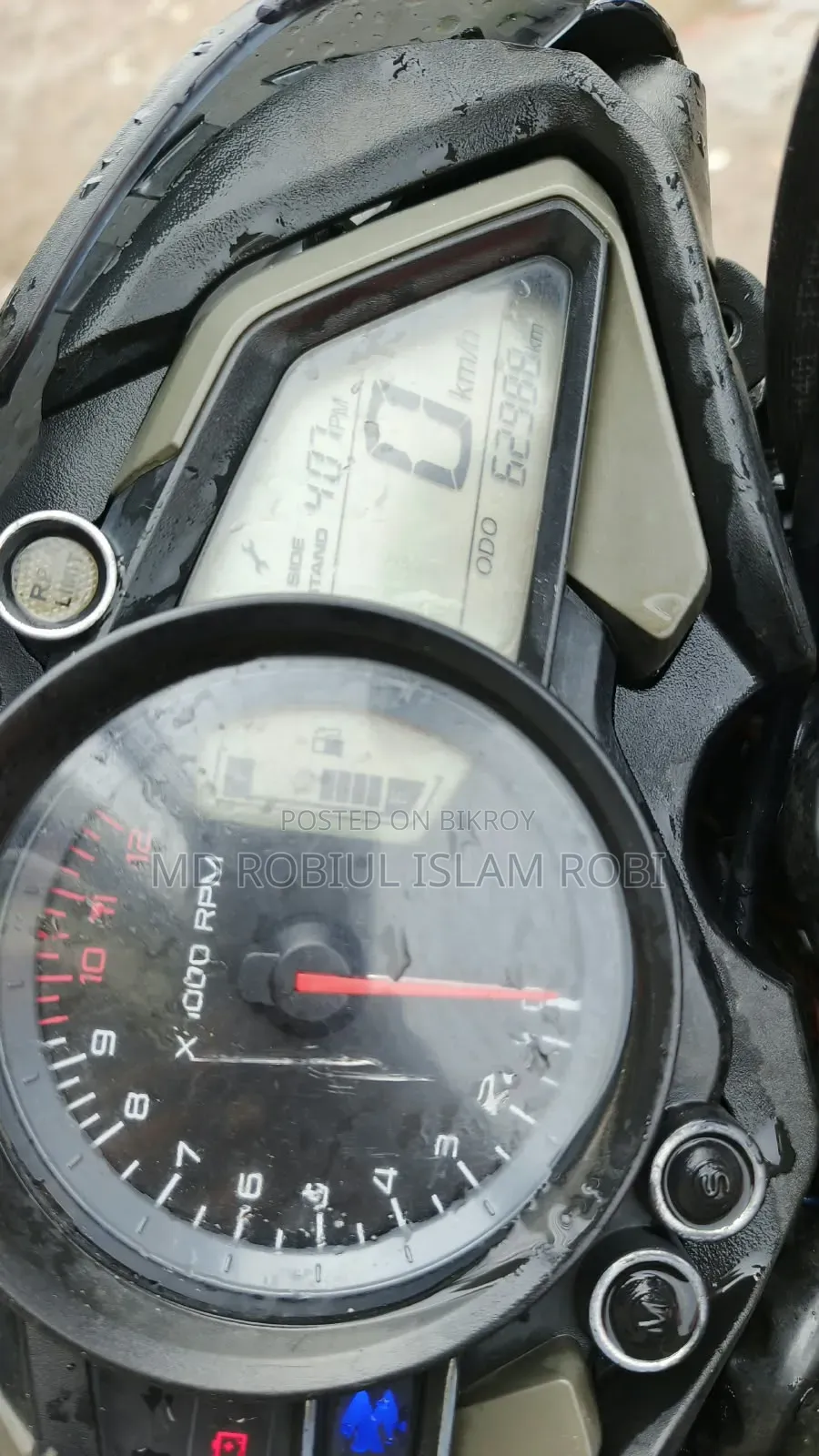 Bajaj Pulsar NS 160 2020 Red