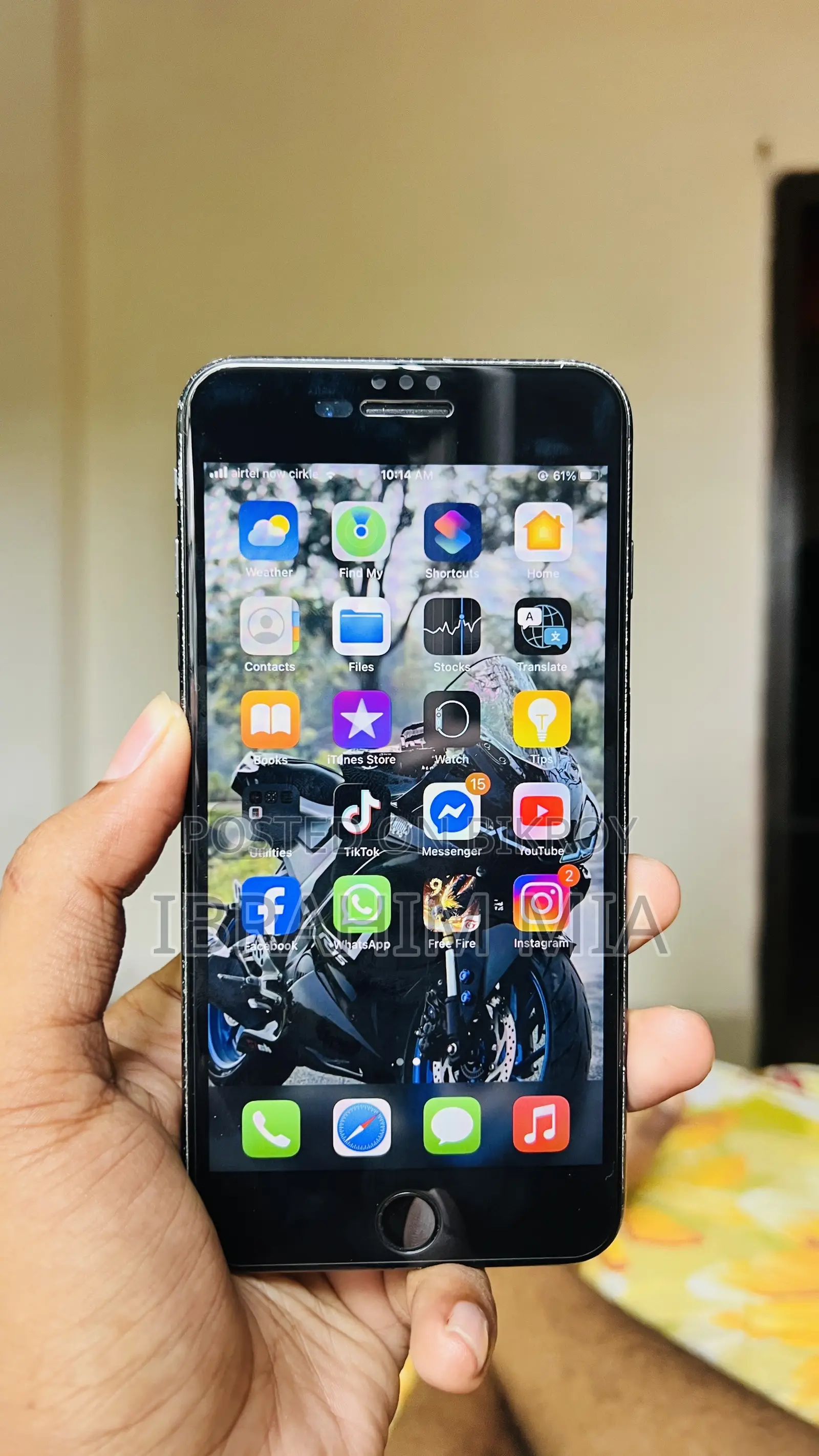 Apple iPhone 7 Plus ২৫৬ জিবি ব্ল্যাক