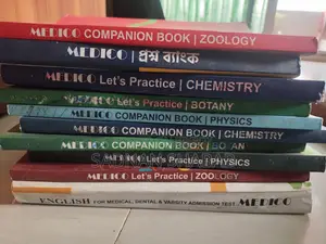 Medico Medical All Books