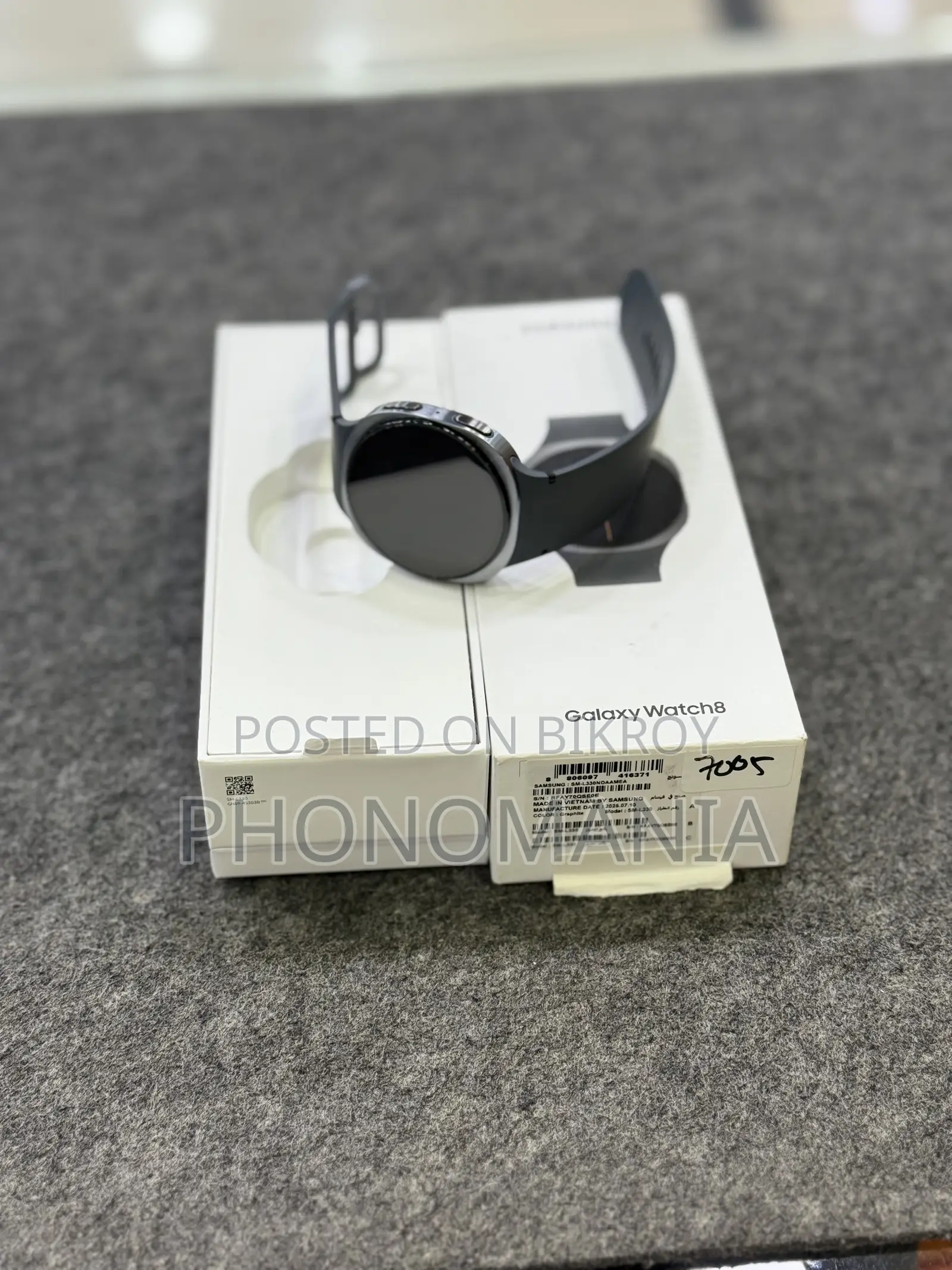 Samsung Galaxy Watch 8 44mm