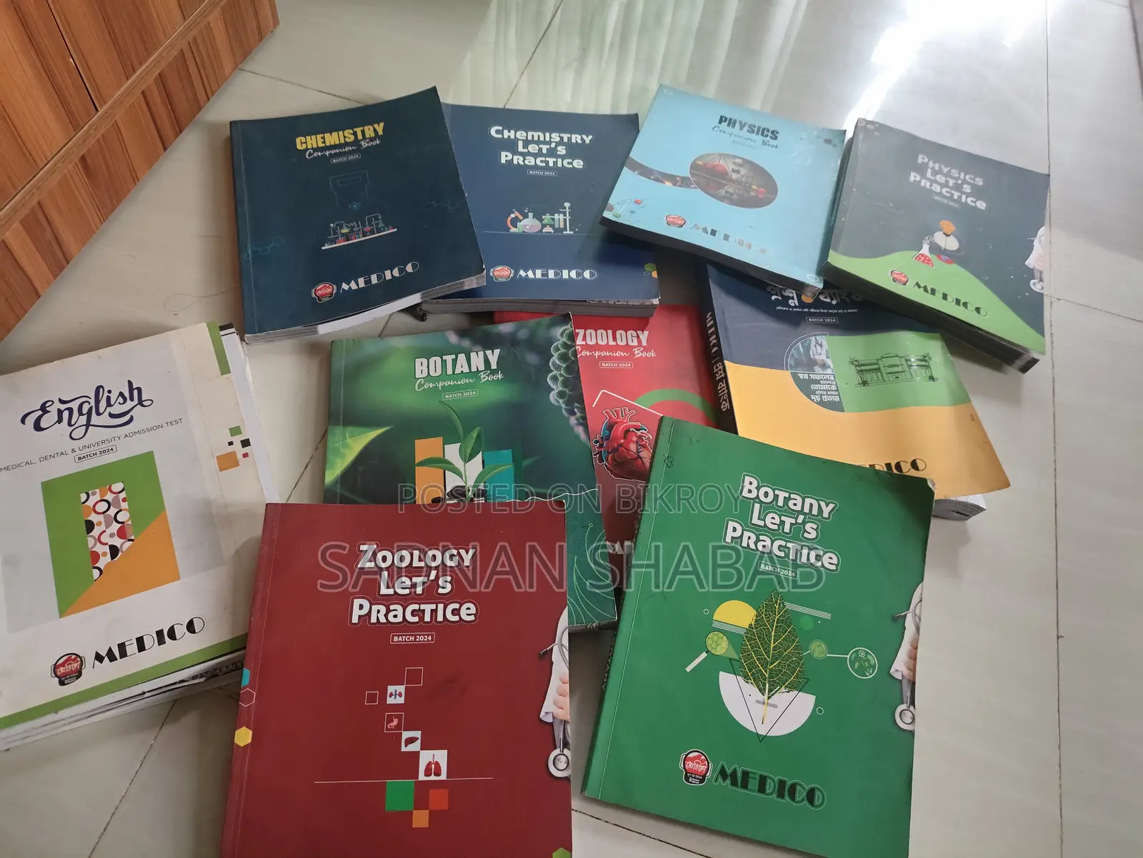 Medico Medical All Books