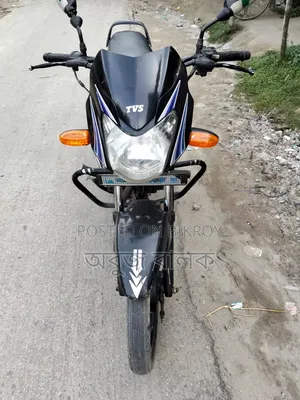 TVS Metro 2017 Blue