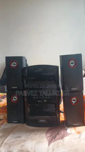 Impex 5.1 Home Theater Speaker System BLUE ROCK HT5103