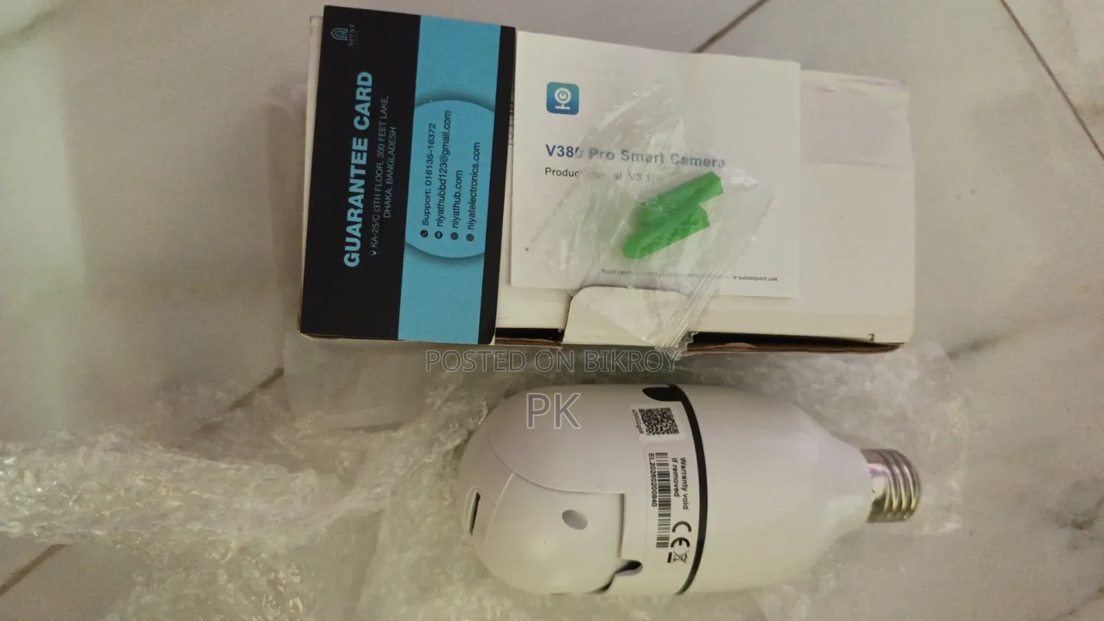 Smart Security Camera for Sale