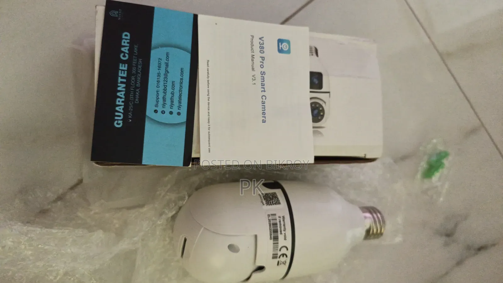 Smart Security Camera for Sale