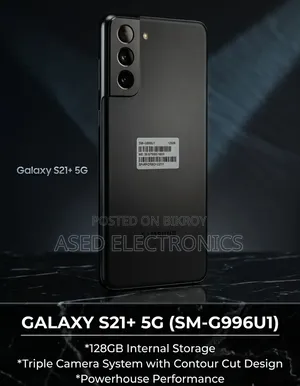 Samsung Galaxy S21 5G ১২৮ জিবি কালো