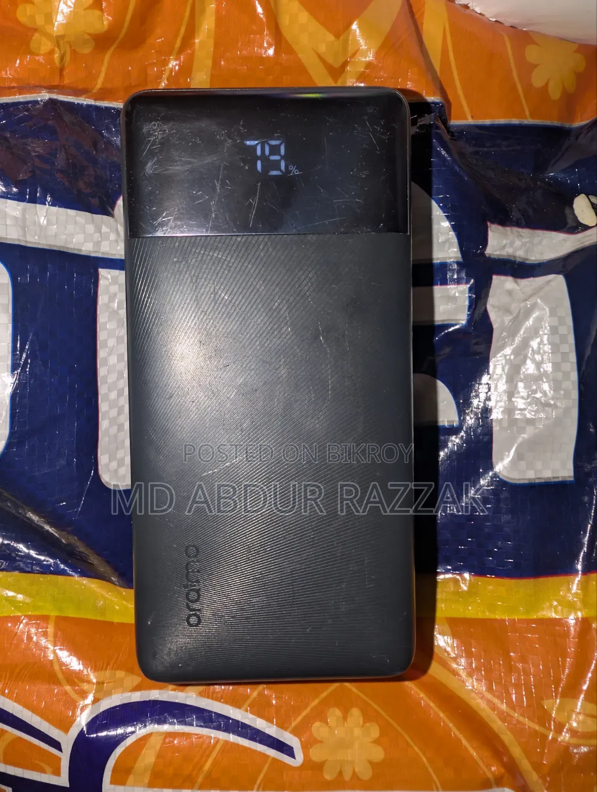 Power Bank