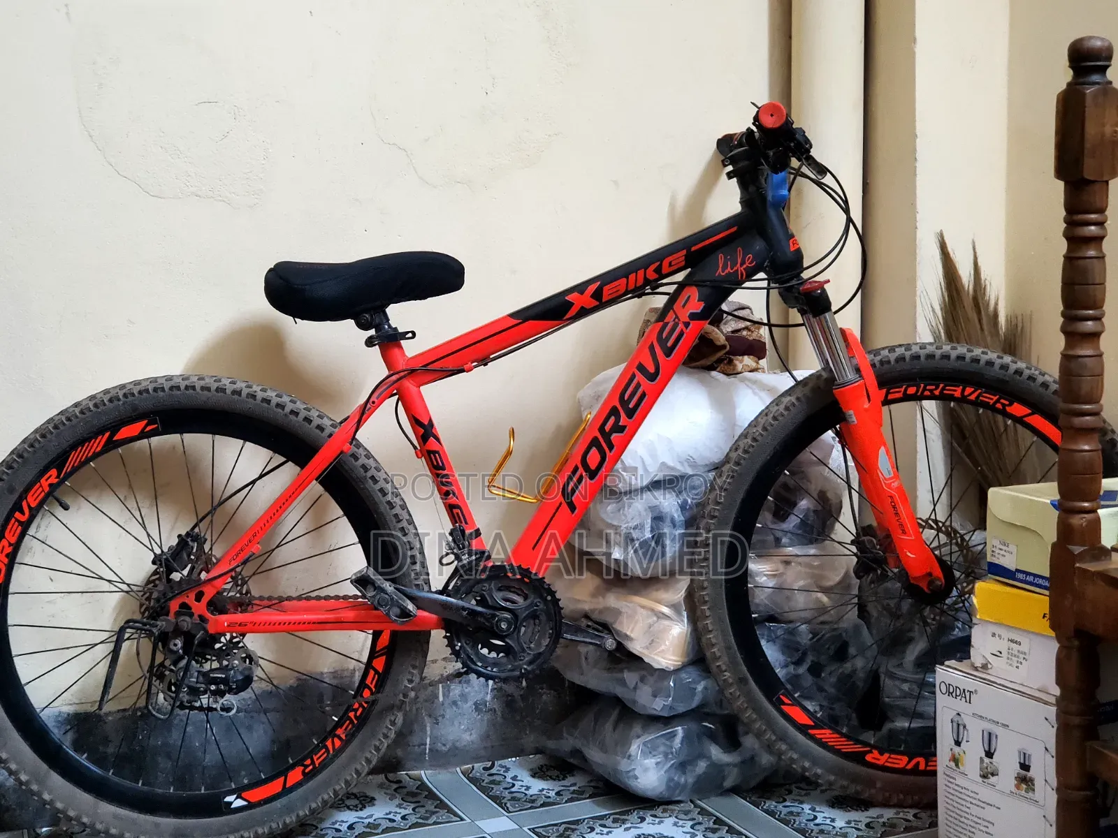 Cycle Sell