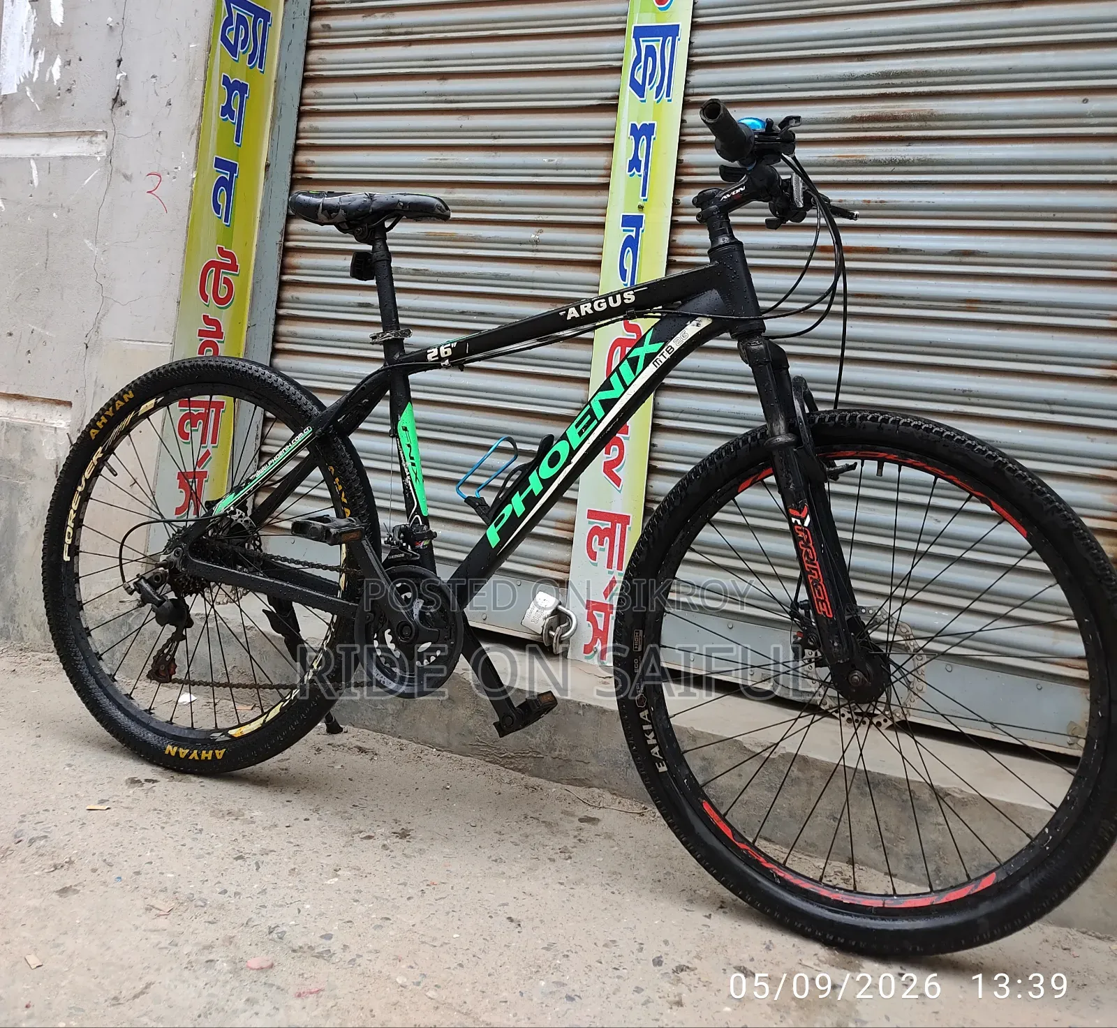 Phoenix Argus 26" New Conditions
