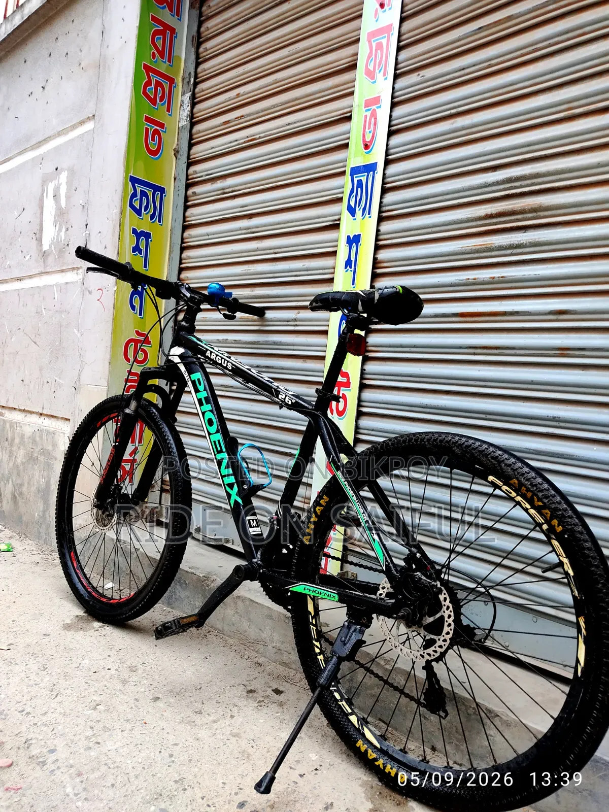 Phoenix Argus 26" New Conditions