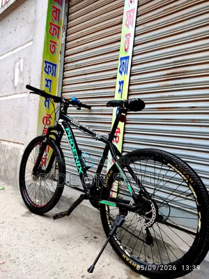Phoenix Argus 26" New Conditions
