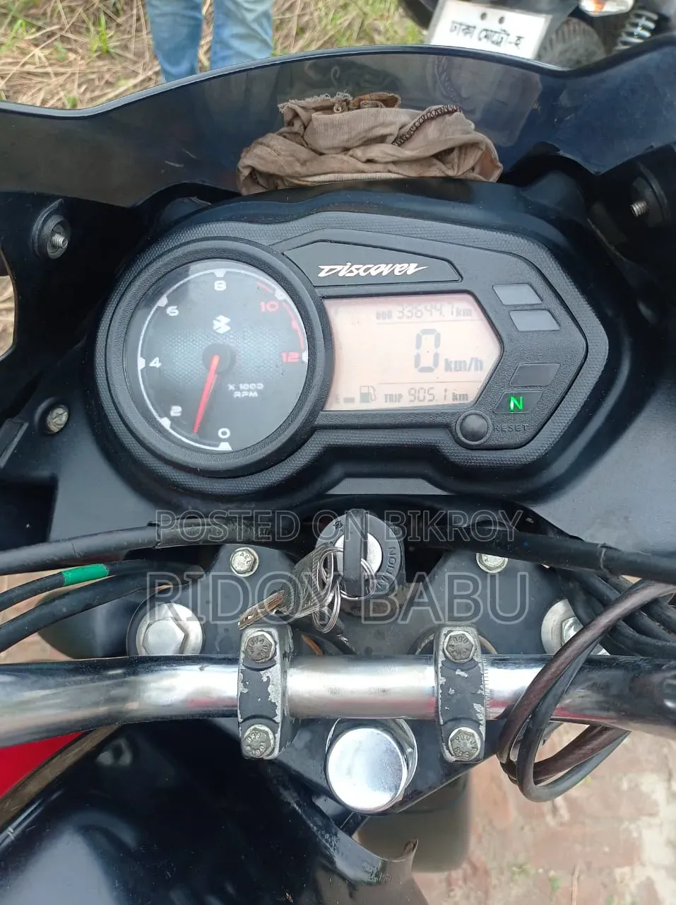 Bajaj Discover 110 2019 Black