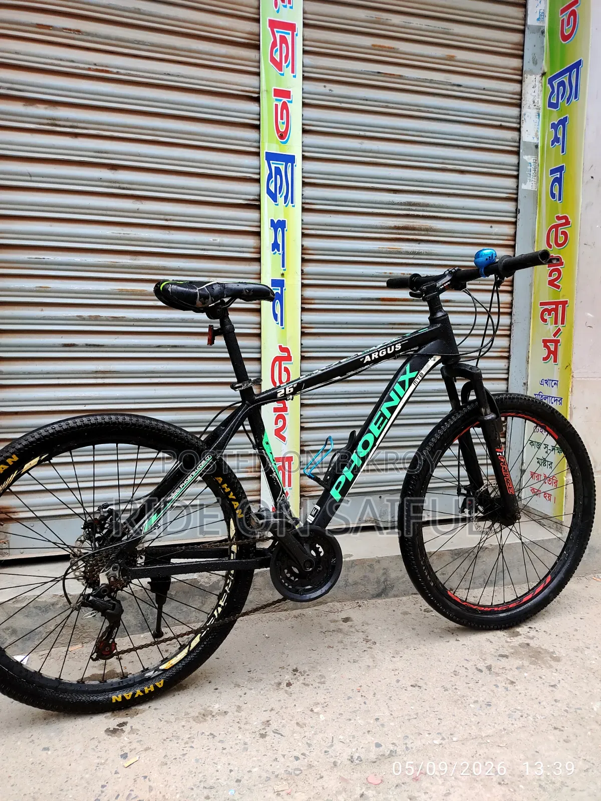 Phoenix Argus 26" New Conditions