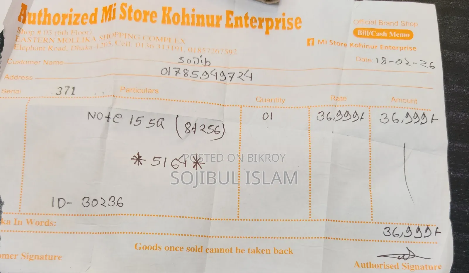 Xiaomi Redmi Note 15 256 GB Blue