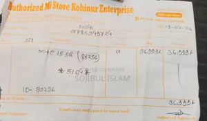 Xiaomi Redmi Note 15 256 GB Blue