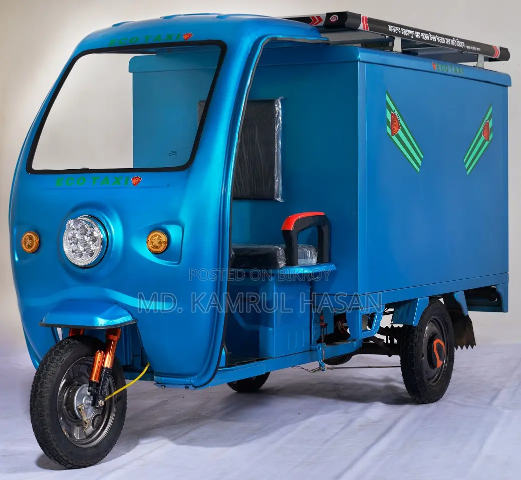 Tricycle 2023 Blue