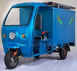 Tricycle 2023 Blue