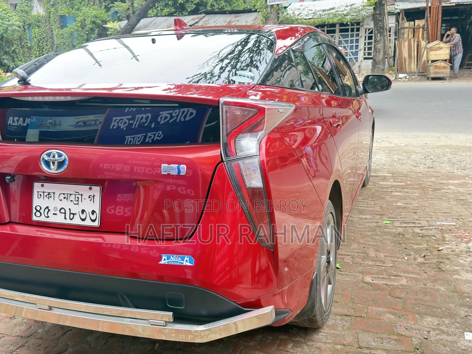 Toyota Prius 2016 Red